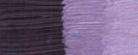 Ультрамарин фиолетовый (Подольск)