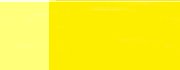 (Рембрандт) Перманент лимонно-желтый - RMB254 :   254+++SO, PY184
